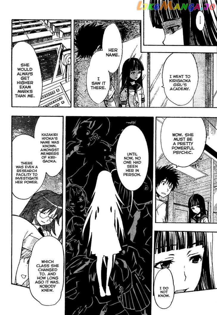 To Aru Majutsu no Kinsho Mokuroku chapter 35 - page 34