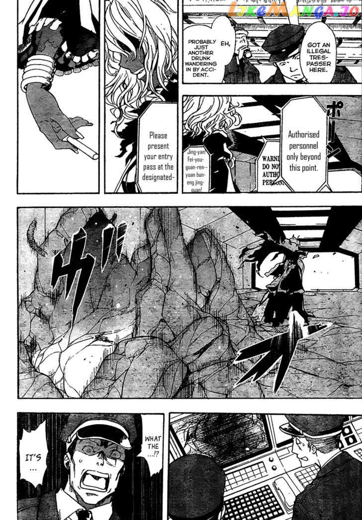 To Aru Majutsu no Kinsho Mokuroku chapter 35 - page 4