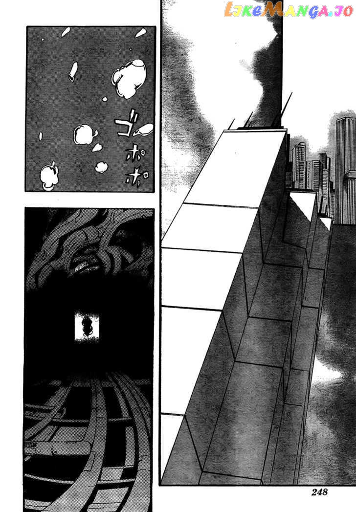 To Aru Majutsu no Kinsho Mokuroku chapter 35 - page 6