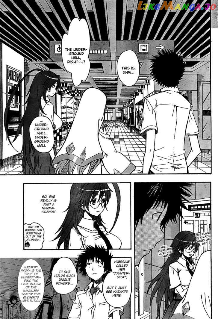 To Aru Majutsu no Kinsho Mokuroku chapter 36 - page 19