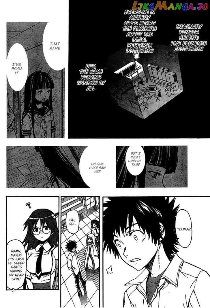 To Aru Majutsu no Kinsho Mokuroku chapter 36 - page 20
