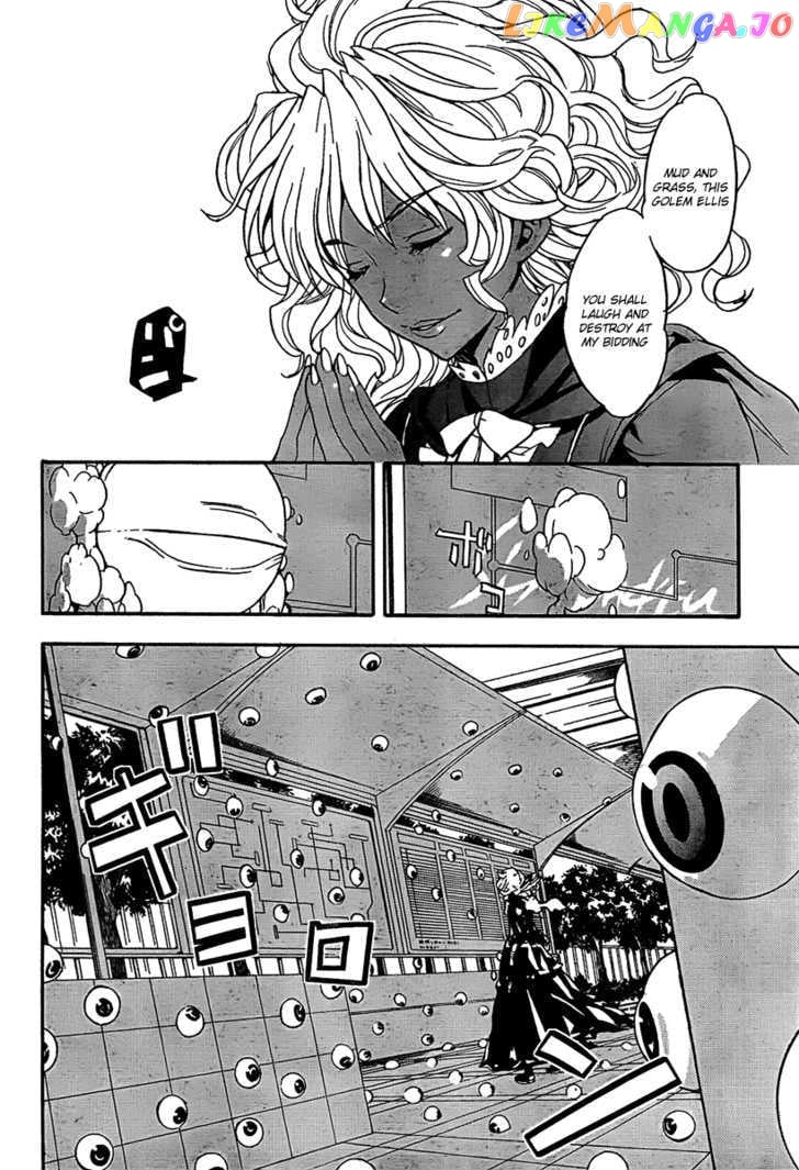 To Aru Majutsu no Kinsho Mokuroku chapter 36 - page 30