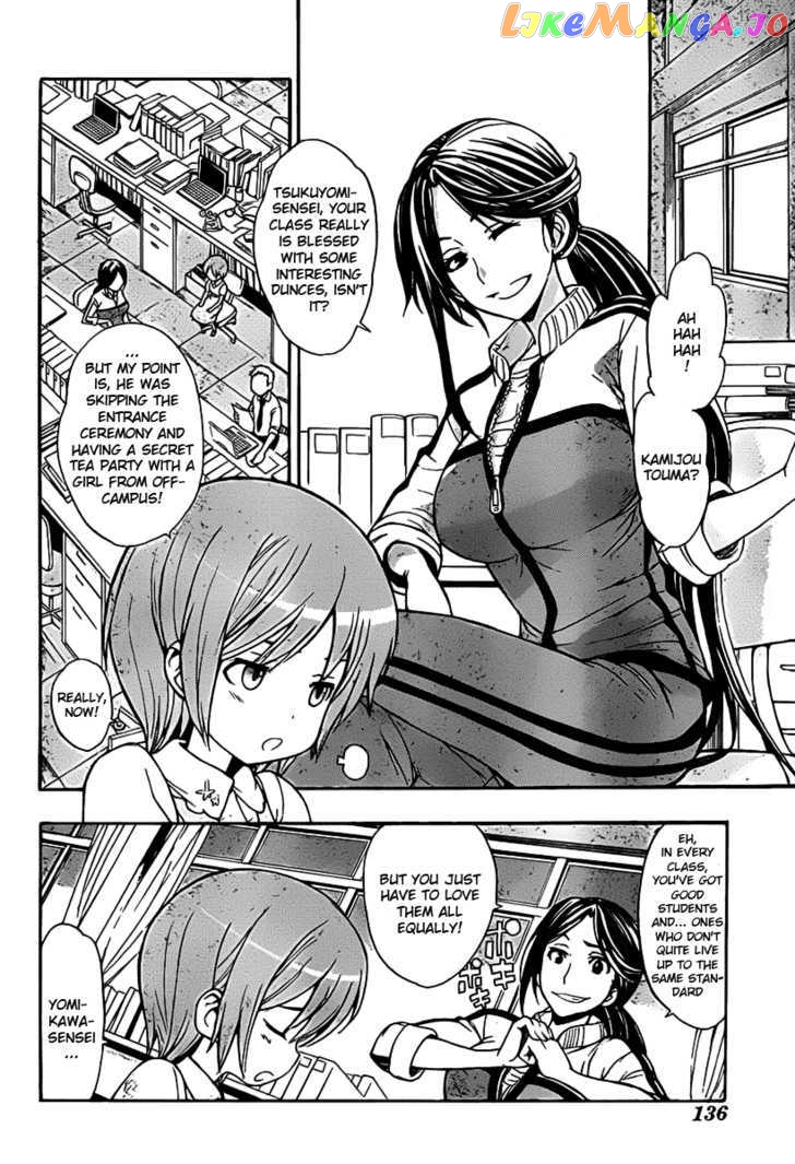 To Aru Majutsu no Kinsho Mokuroku chapter 37 - page 4