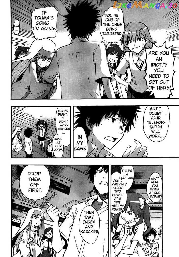 To Aru Majutsu no Kinsho Mokuroku chapter 38 - page 12