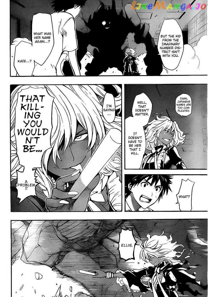 To Aru Majutsu no Kinsho Mokuroku chapter 38 - page 23