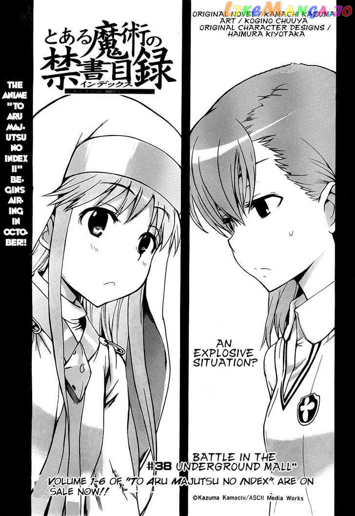 To Aru Majutsu no Kinsho Mokuroku chapter 38 - page 3