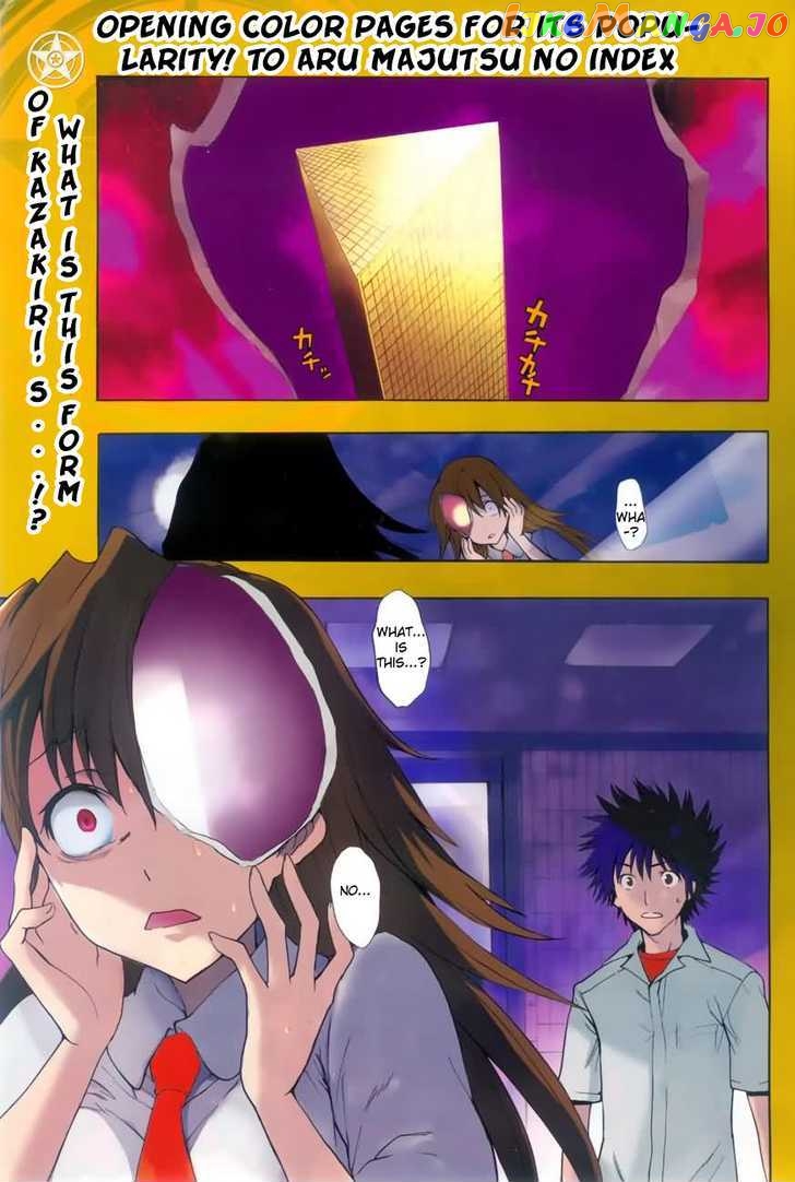 To Aru Majutsu no Kinsho Mokuroku chapter 39 - page 1