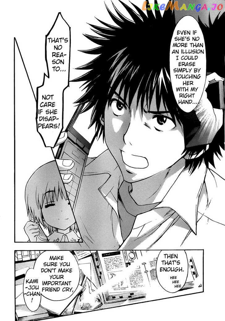 To Aru Majutsu no Kinsho Mokuroku chapter 39 - page 22