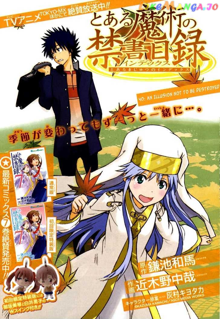 To Aru Majutsu no Kinsho Mokuroku chapter 40 - page 1