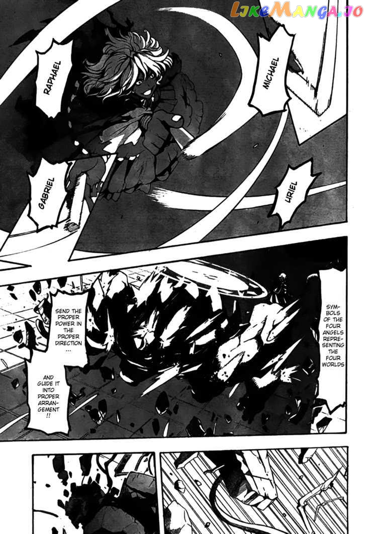 To Aru Majutsu no Kinsho Mokuroku chapter 40 - page 22