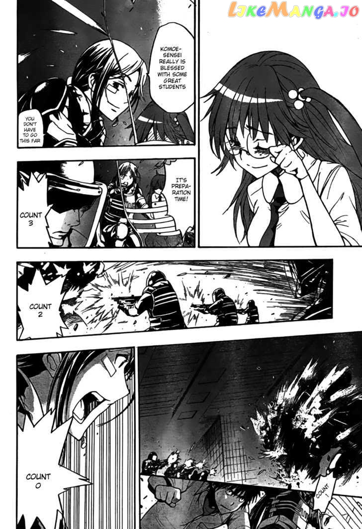 To Aru Majutsu no Kinsho Mokuroku chapter 40 - page 27