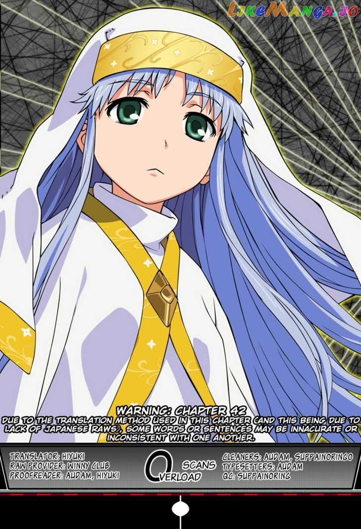 To Aru Majutsu no Kinsho Mokuroku chapter 42 - page 1