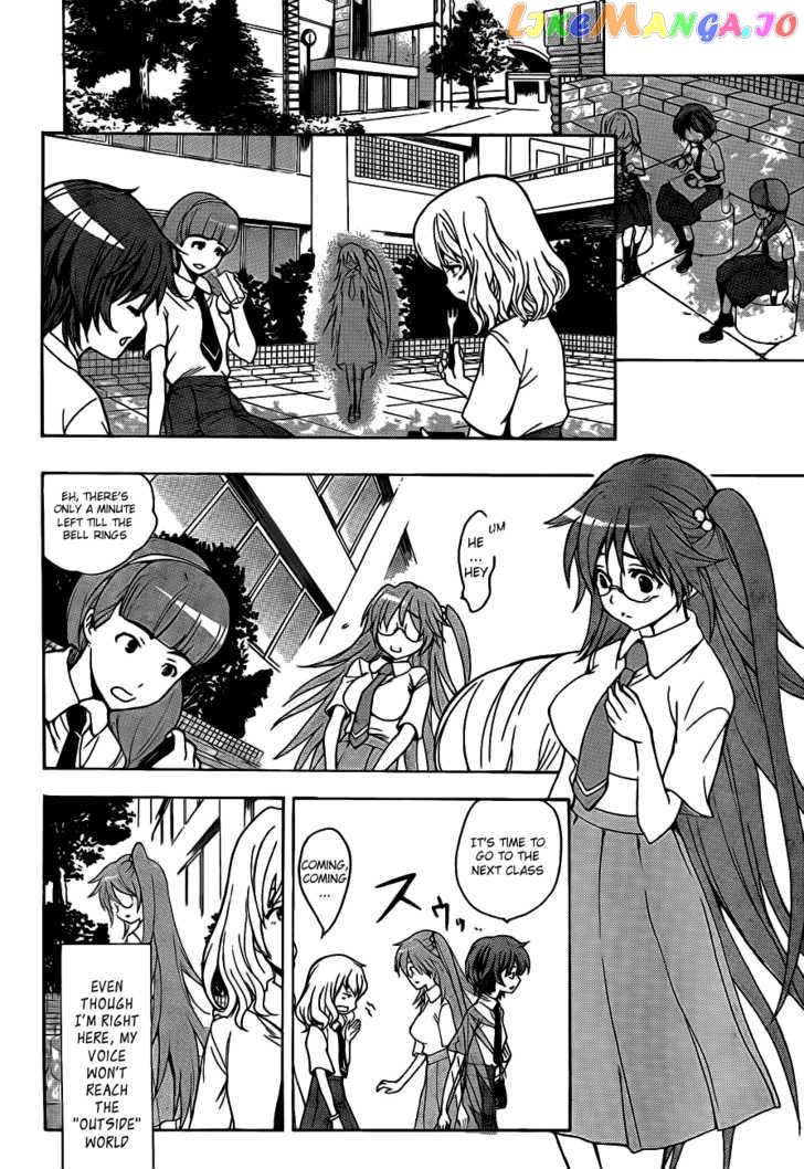 To Aru Majutsu no Kinsho Mokuroku chapter 42 - page 13