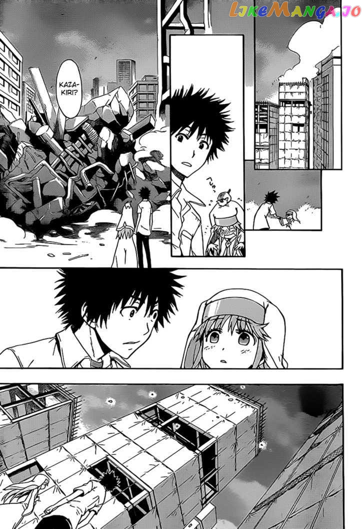 To Aru Majutsu no Kinsho Mokuroku chapter 44 - page 13