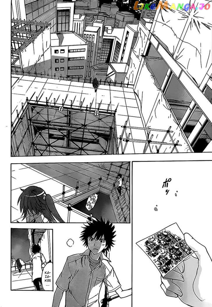 To Aru Majutsu no Kinsho Mokuroku chapter 44 - page 14