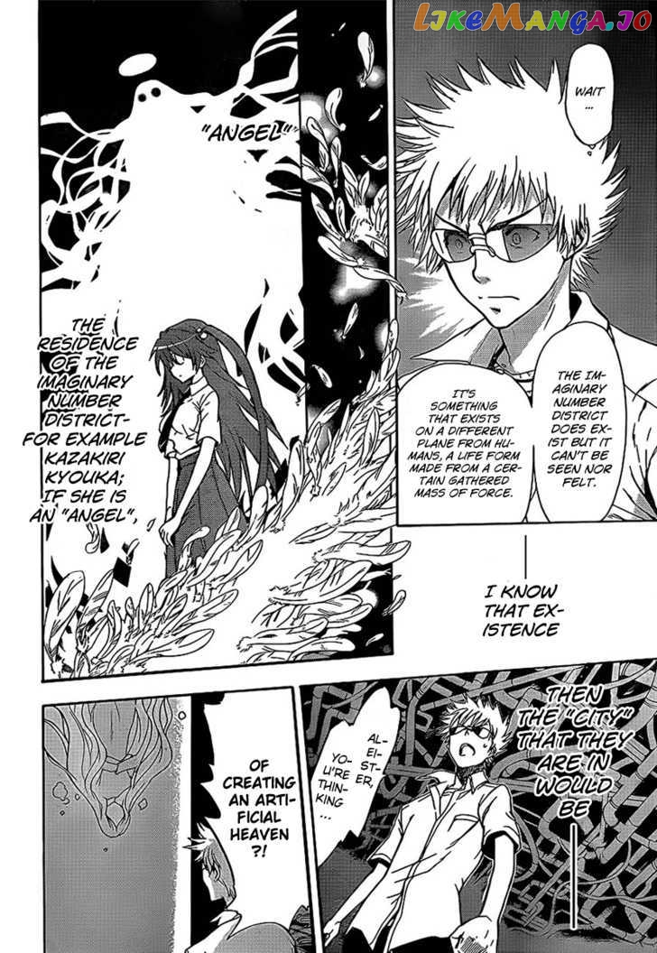 To Aru Majutsu no Kinsho Mokuroku chapter 44 - page 24