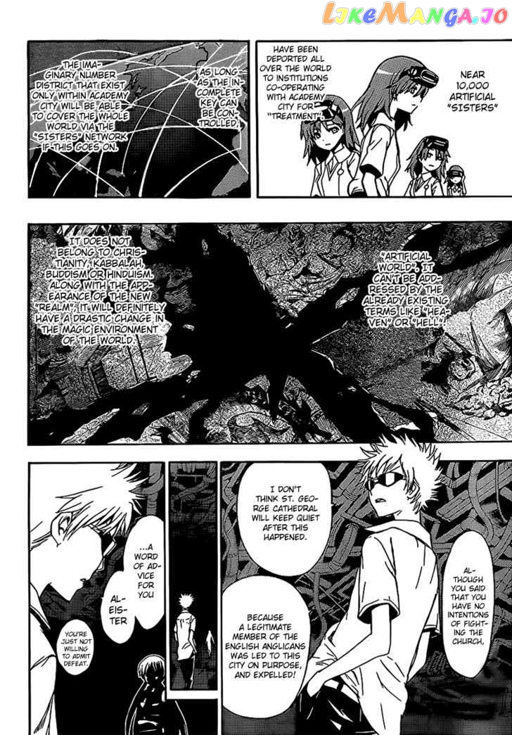 To Aru Majutsu no Kinsho Mokuroku chapter 44 - page 26