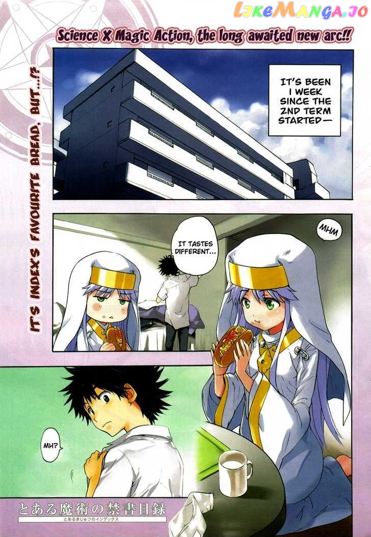 To Aru Majutsu no Kinsho Mokuroku chapter 45 - page 1