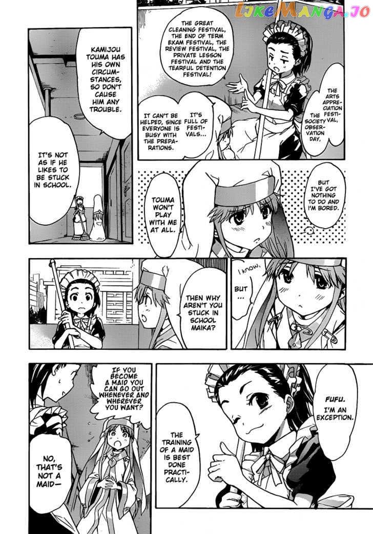 To Aru Majutsu no Kinsho Mokuroku chapter 45 - page 18