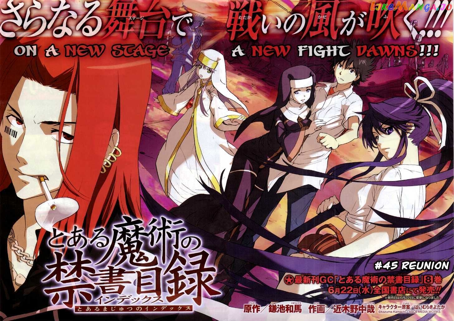To Aru Majutsu no Kinsho Mokuroku chapter 45 - page 2