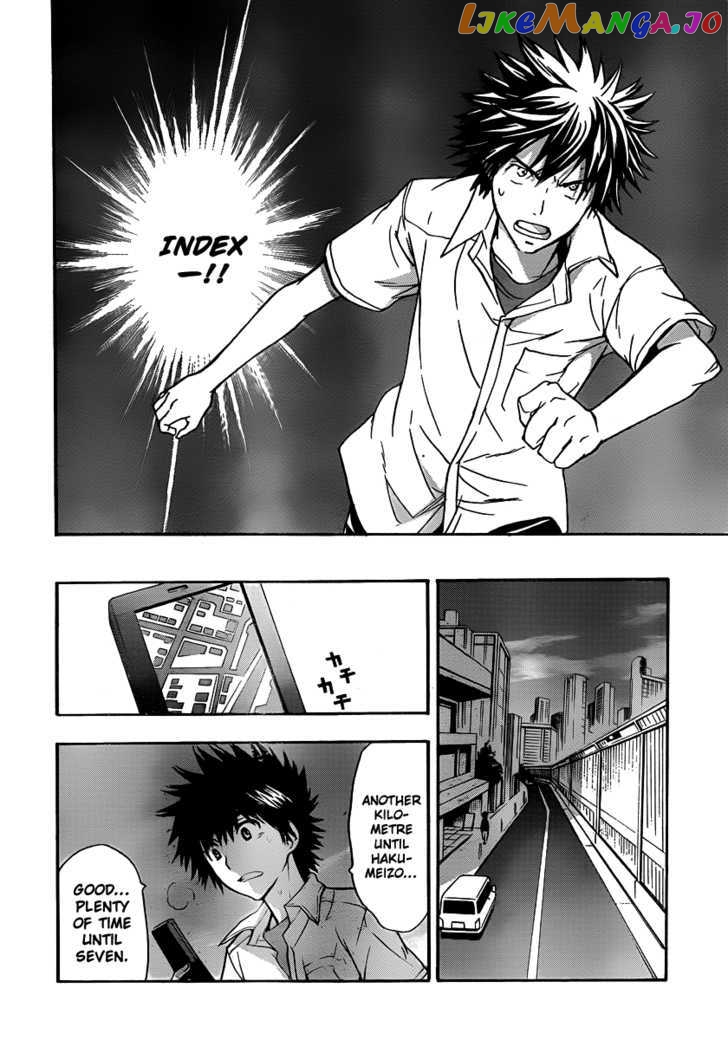 To Aru Majutsu no Kinsho Mokuroku chapter 45 - page 26
