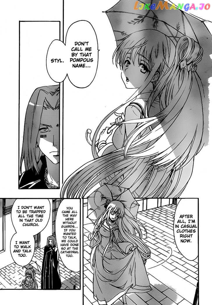 To Aru Majutsu no Kinsho Mokuroku chapter 45 - page 7
