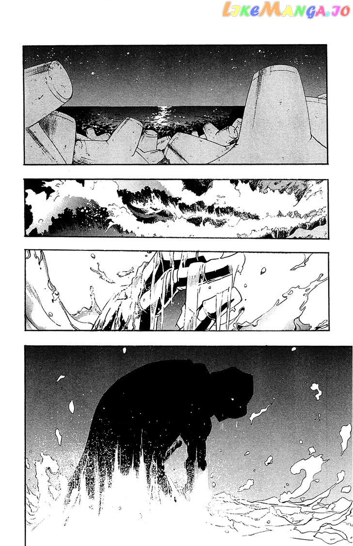 To Aru Majutsu no Kinsho Mokuroku chapter 48 - page 2