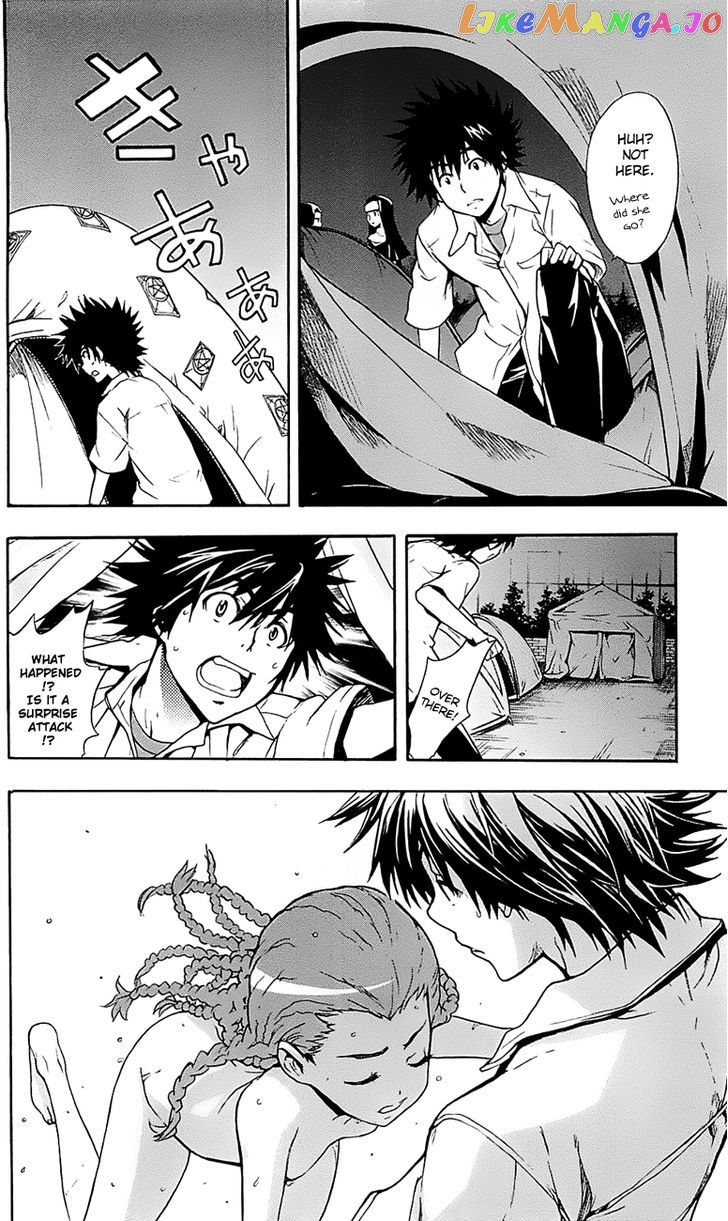 To Aru Majutsu no Kinsho Mokuroku chapter 48 - page 24