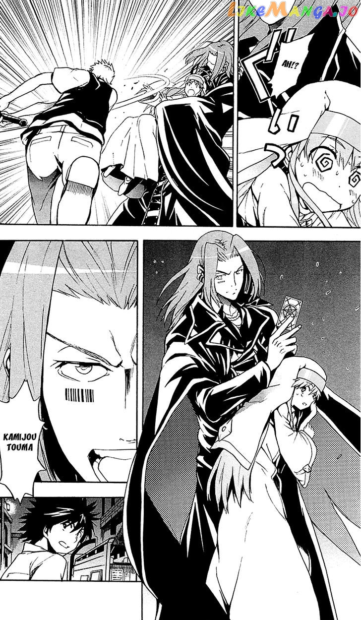 To Aru Majutsu no Kinsho Mokuroku chapter 49 - page 22