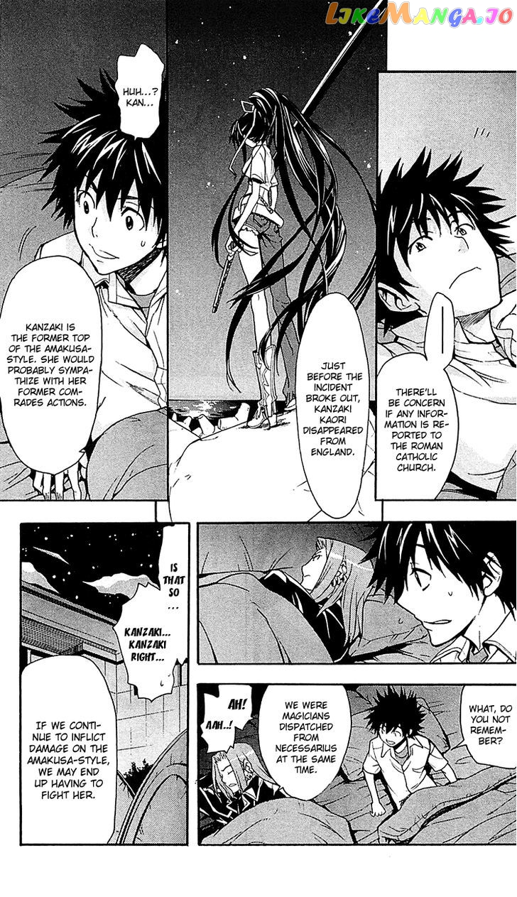 To Aru Majutsu no Kinsho Mokuroku chapter 49 - page 5