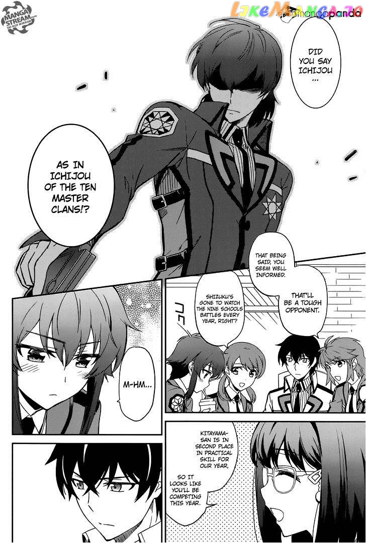 Mahouka Koukou No Rettousei – Kyuukousen Hen chapter 1 - page 10