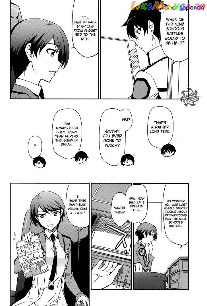 Mahouka Koukou No Rettousei – Kyuukousen Hen chapter 1 - page 12