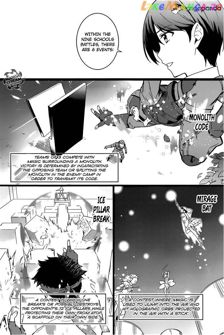 Mahouka Koukou No Rettousei – Kyuukousen Hen chapter 1 - page 14