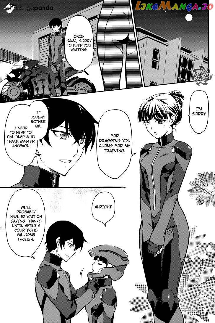 Mahouka Koukou No Rettousei – Kyuukousen Hen chapter 1 - page 19