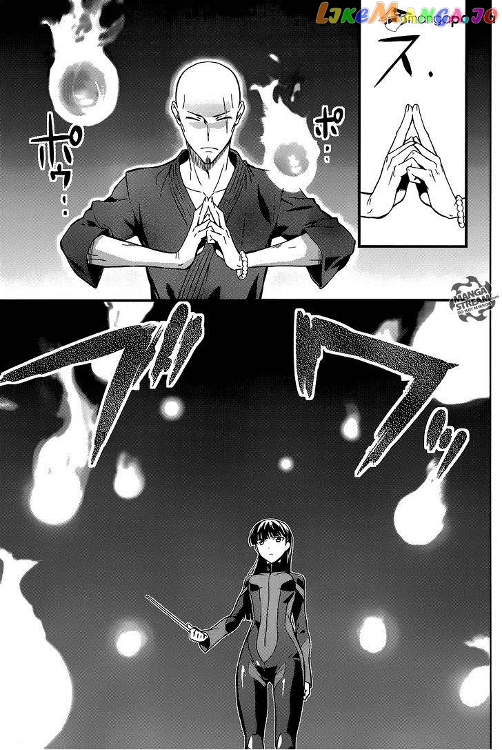 Mahouka Koukou No Rettousei – Kyuukousen Hen chapter 1 - page 21