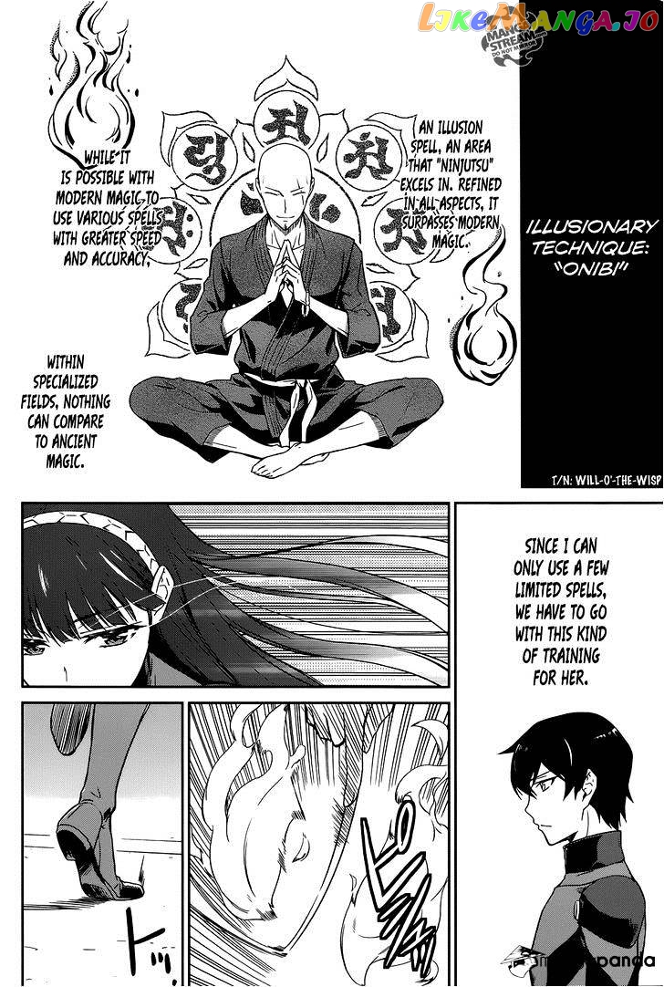 Mahouka Koukou No Rettousei – Kyuukousen Hen chapter 1 - page 22