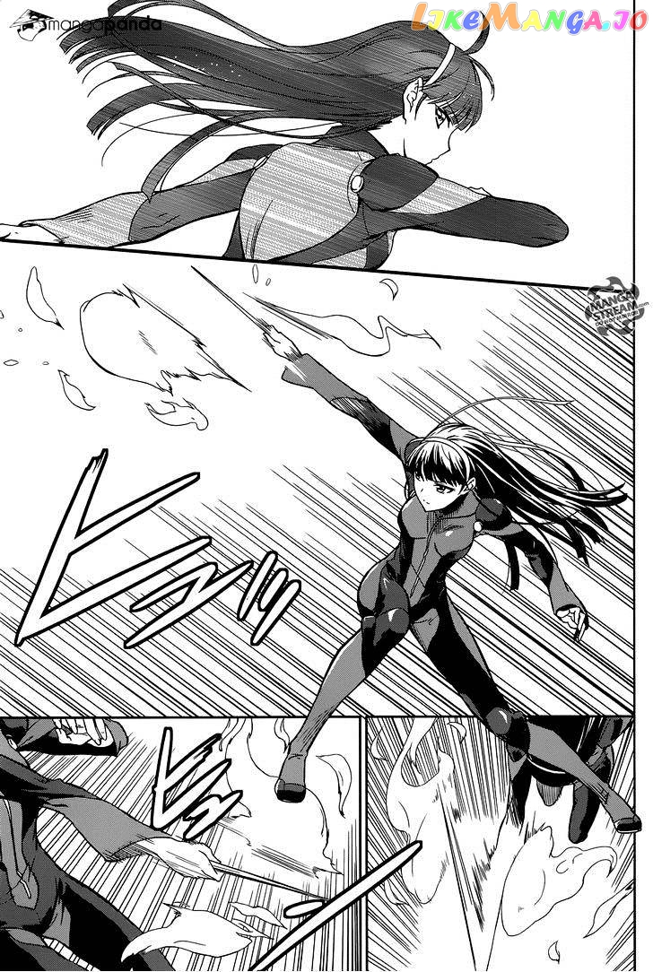 Mahouka Koukou No Rettousei – Kyuukousen Hen chapter 1 - page 23