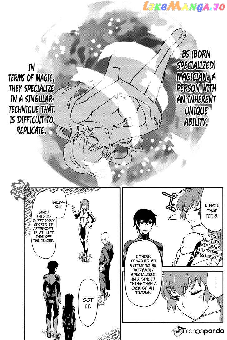 Mahouka Koukou No Rettousei – Kyuukousen Hen chapter 1 - page 29