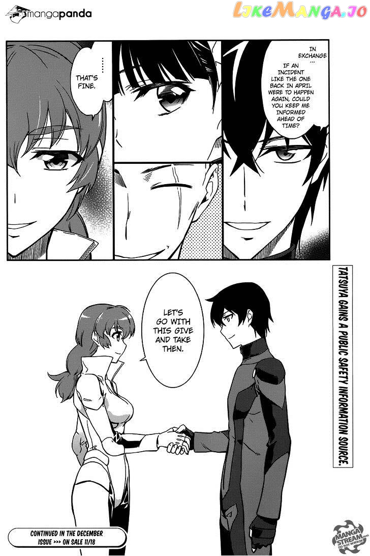 Mahouka Koukou No Rettousei – Kyuukousen Hen chapter 1 - page 30
