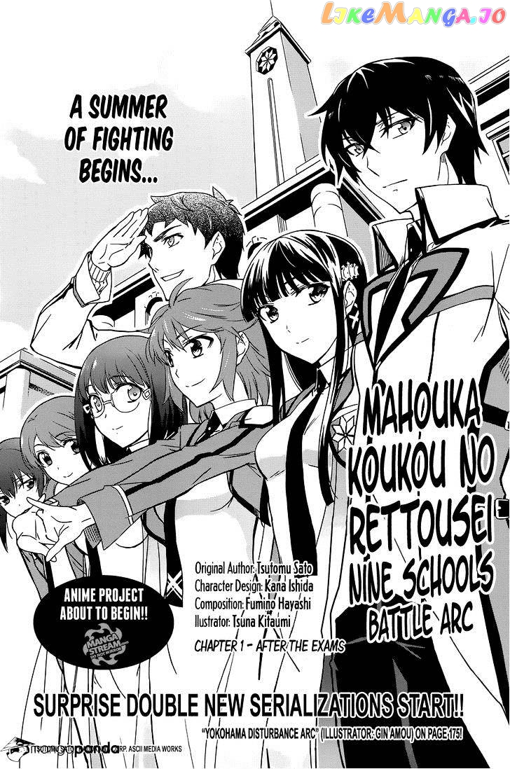 Mahouka Koukou No Rettousei – Kyuukousen Hen chapter 1 - page 4