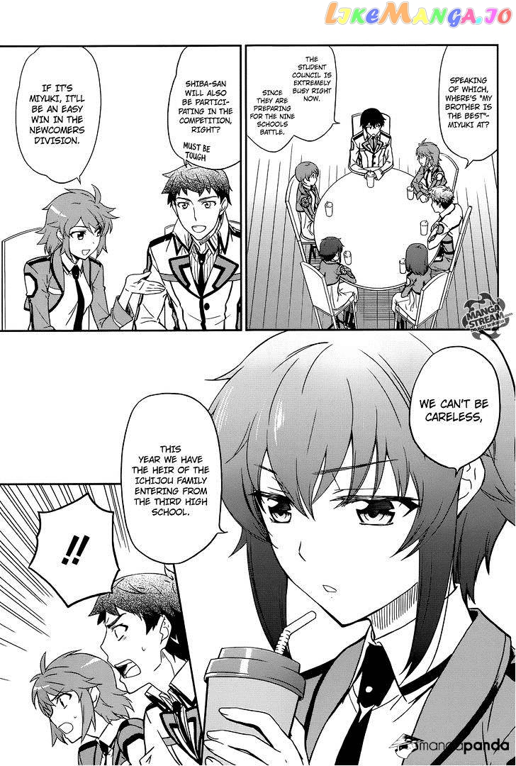 Mahouka Koukou No Rettousei – Kyuukousen Hen chapter 1 - page 9