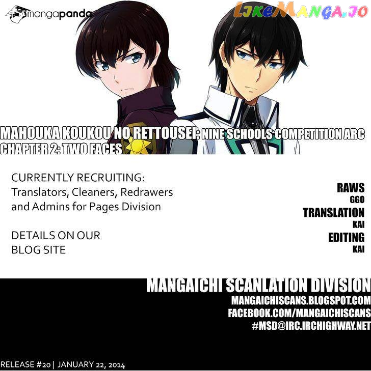 Mahouka Koukou No Rettousei – Kyuukousen Hen chapter 2 - page 1