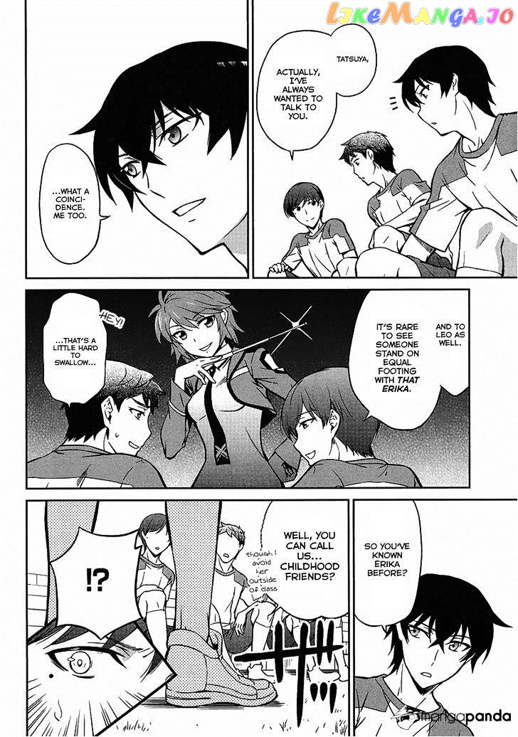 Mahouka Koukou No Rettousei – Kyuukousen Hen chapter 2 - page 12