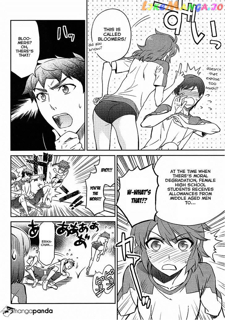 Mahouka Koukou No Rettousei – Kyuukousen Hen chapter 2 - page 14