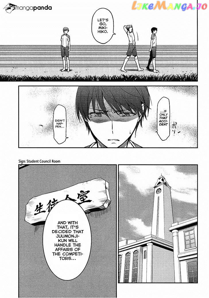 Mahouka Koukou No Rettousei – Kyuukousen Hen chapter 2 - page 17