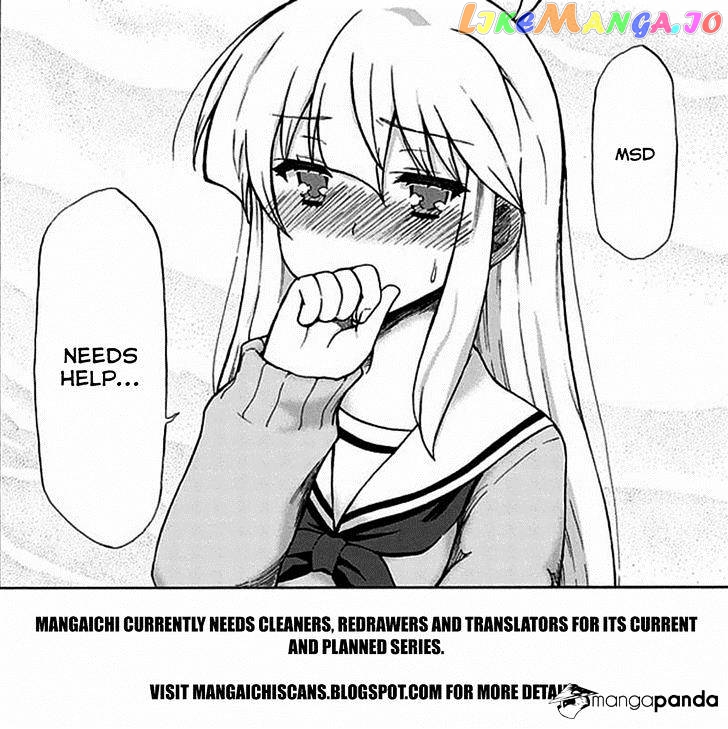 Mahouka Koukou No Rettousei – Kyuukousen Hen chapter 2 - page 2