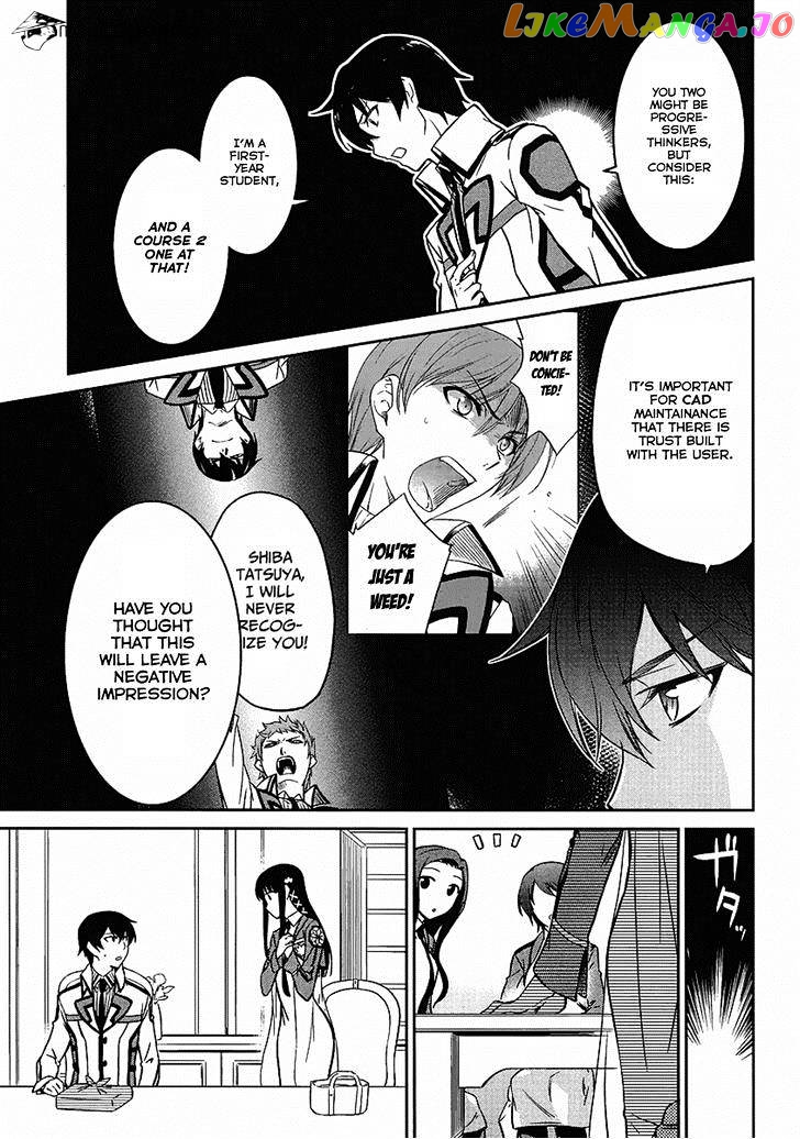 Mahouka Koukou No Rettousei – Kyuukousen Hen chapter 2 - page 23