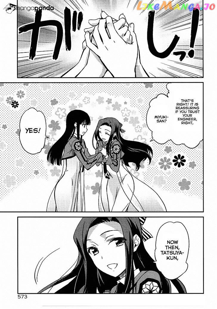 Mahouka Koukou No Rettousei – Kyuukousen Hen chapter 2 - page 25