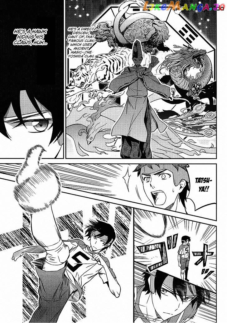 Mahouka Koukou No Rettousei – Kyuukousen Hen chapter 2 - page 9