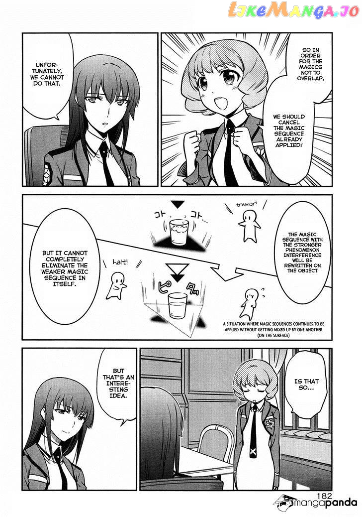 Mahouka Koukou No Rettousei – Kyuukousen Hen chapter 3 - page 12